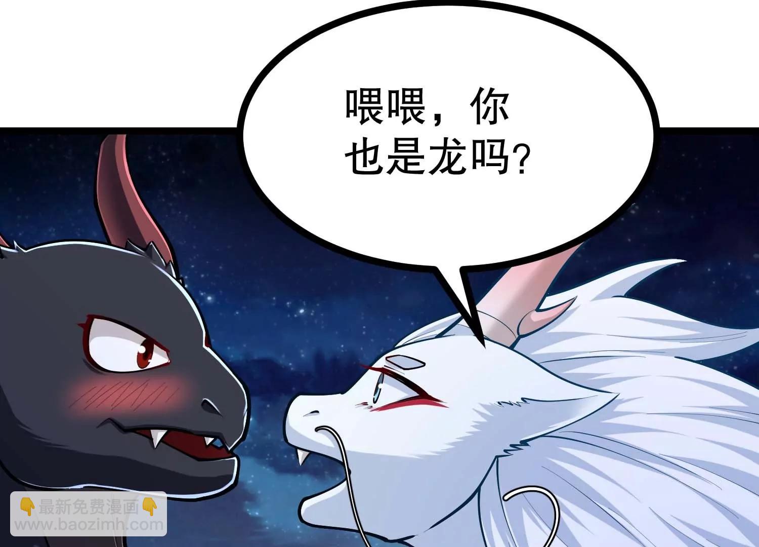 第30话 说动手就动手(1/3)-第30话