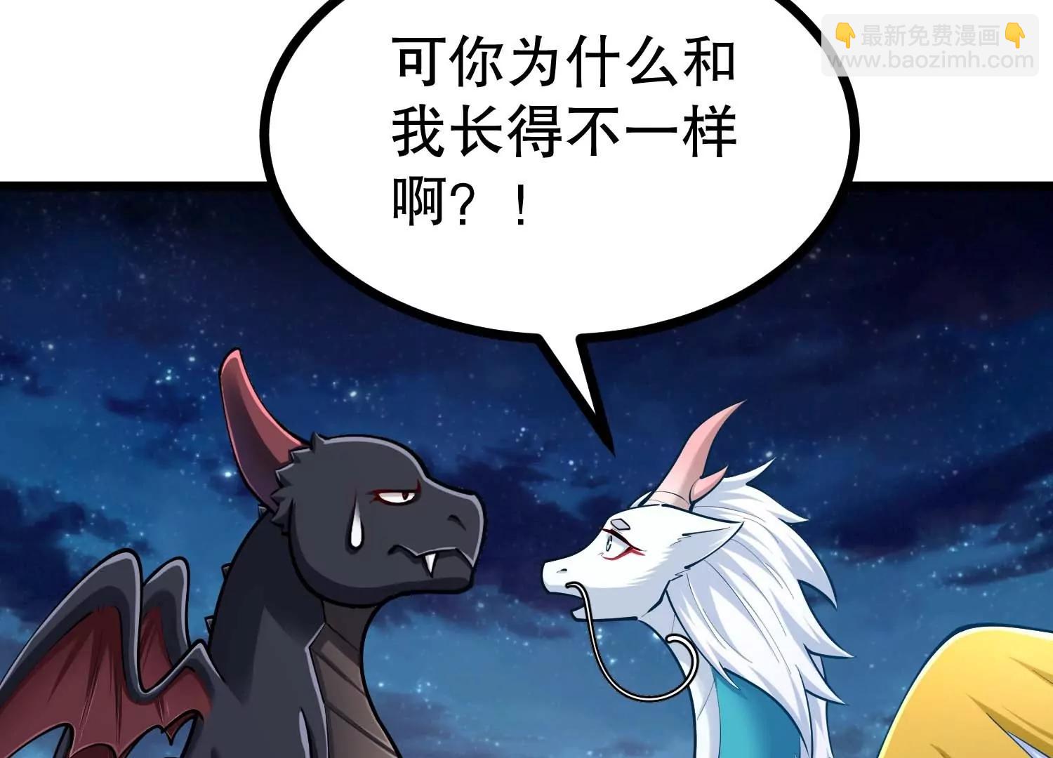 第30话 说动手就动手(1/3)-第30话