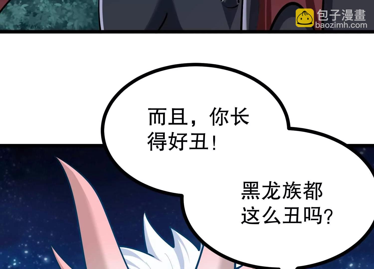 第30话 说动手就动手(1/3)-第30话