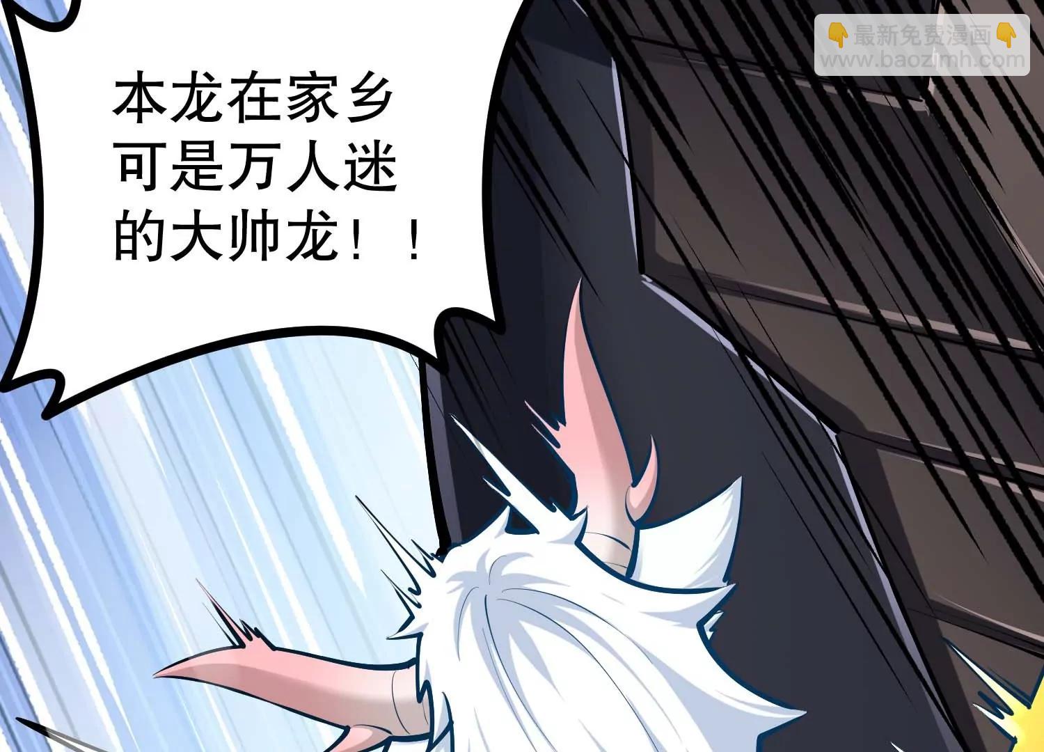 第30话 说动手就动手(1/3)-第30话