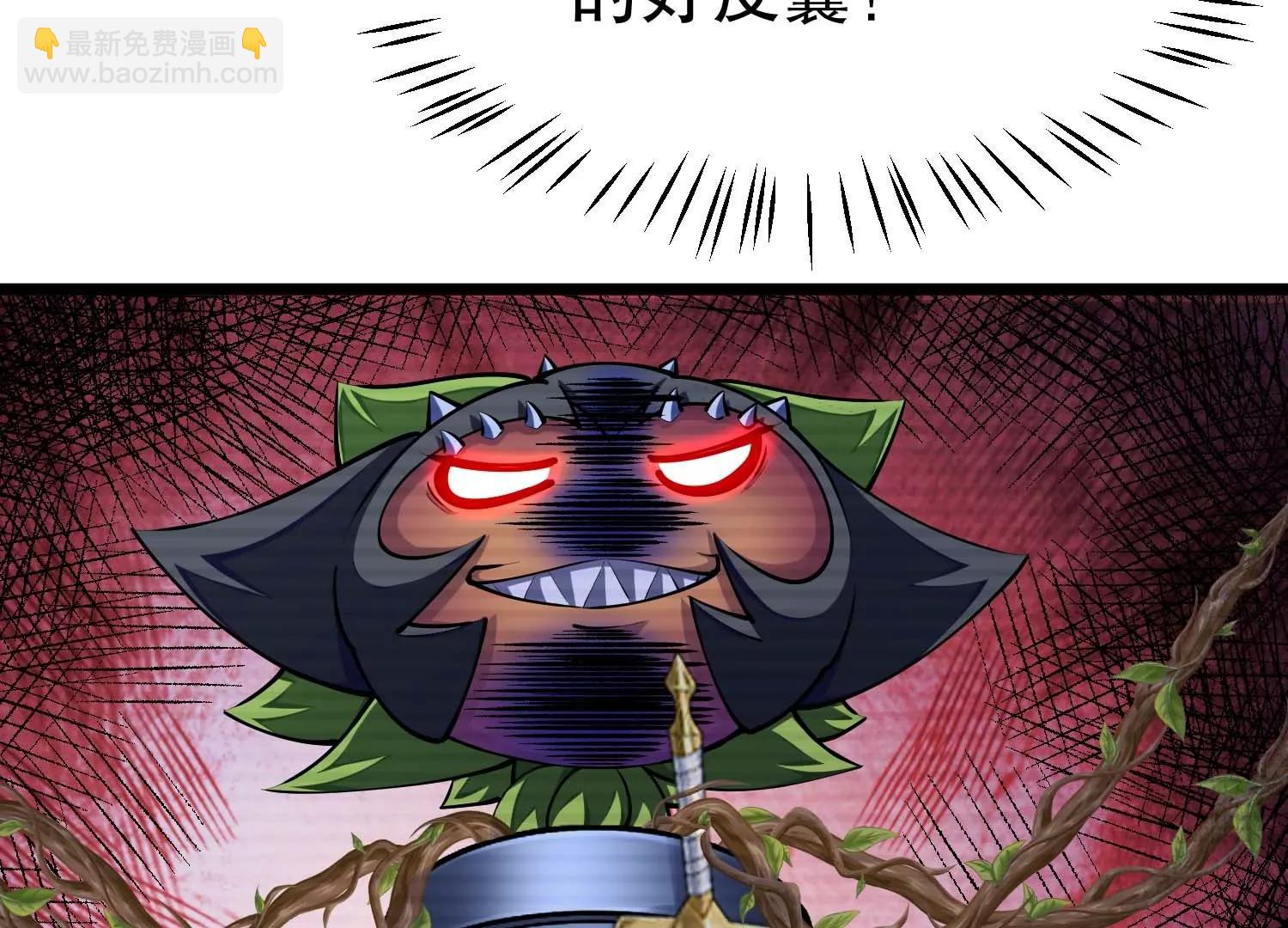 第30话 说动手就动手(1/3)-第30话