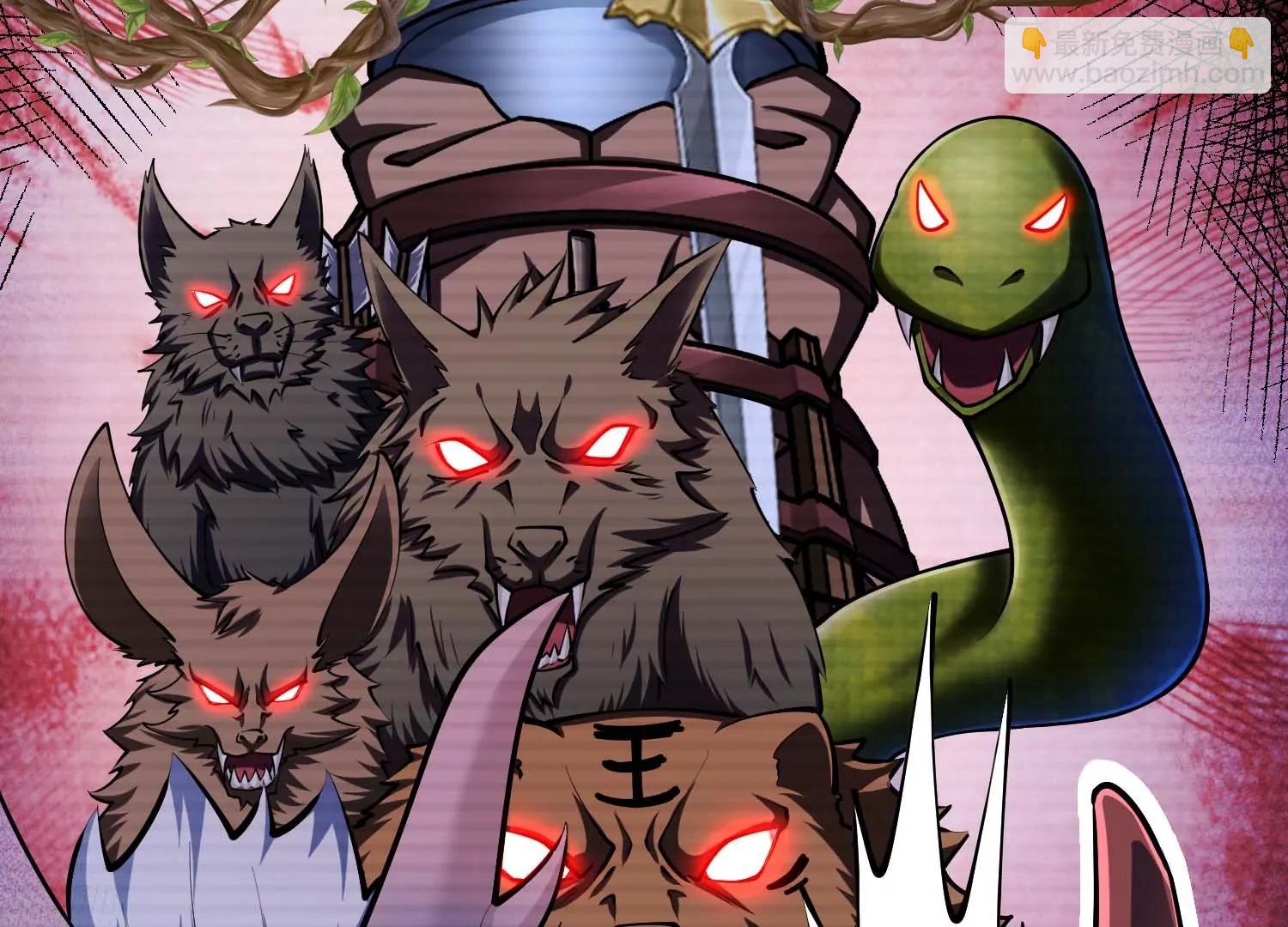 第30话 说动手就动手(1/3)-第30话