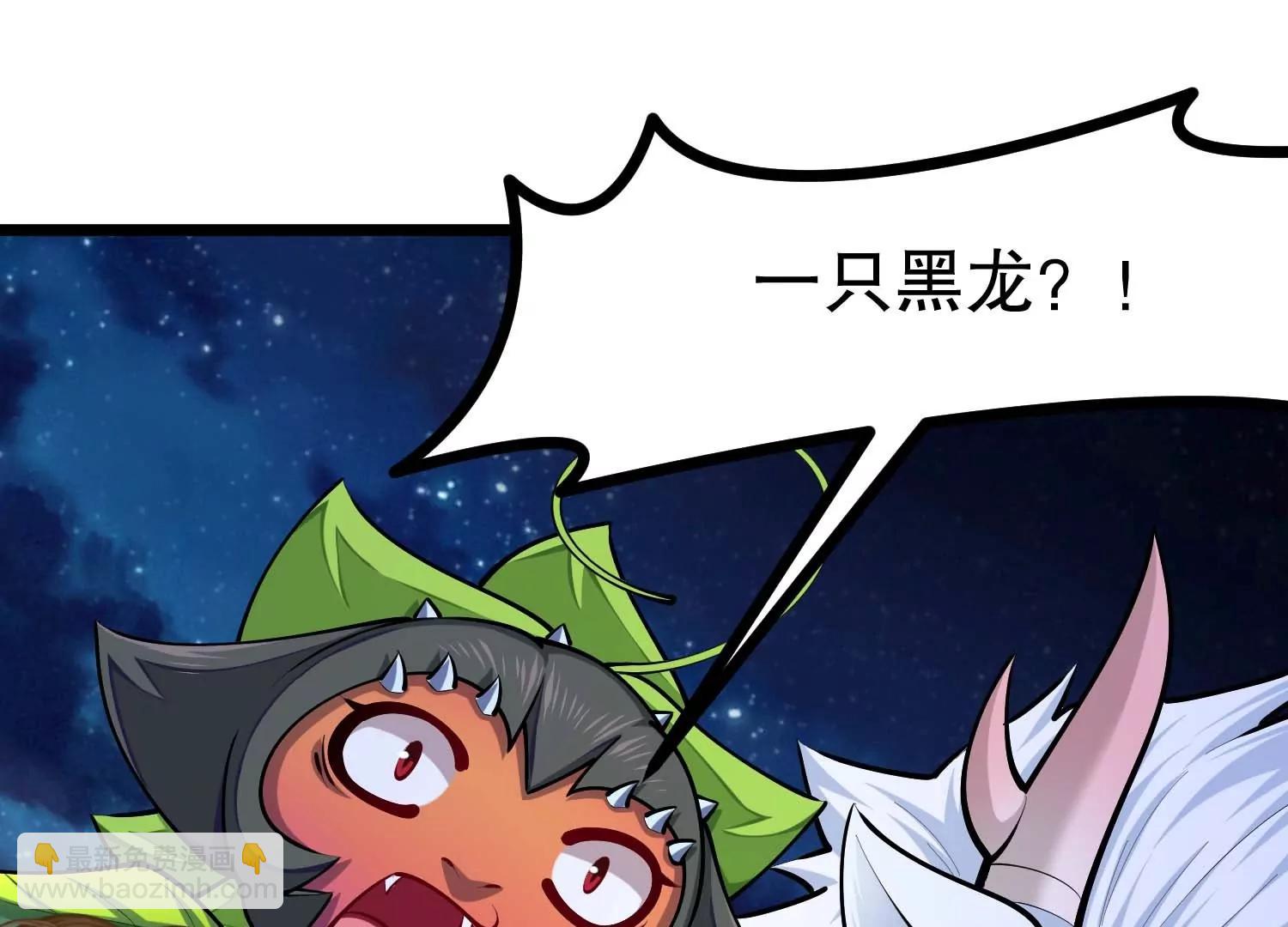 第30话 说动手就动手(1/3)-第30话