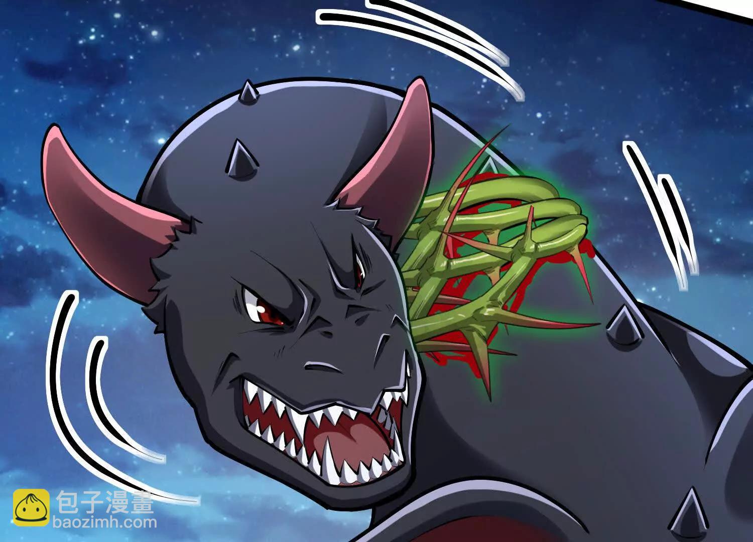 第32话 触手怪(1/2)-第32话