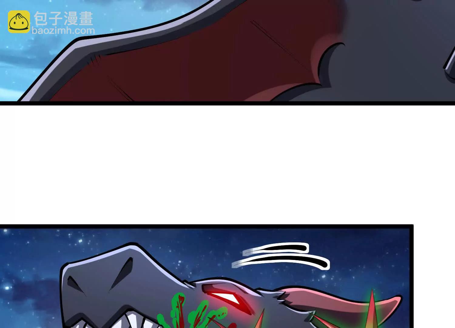 第32话 触手怪(1/2)-第32话