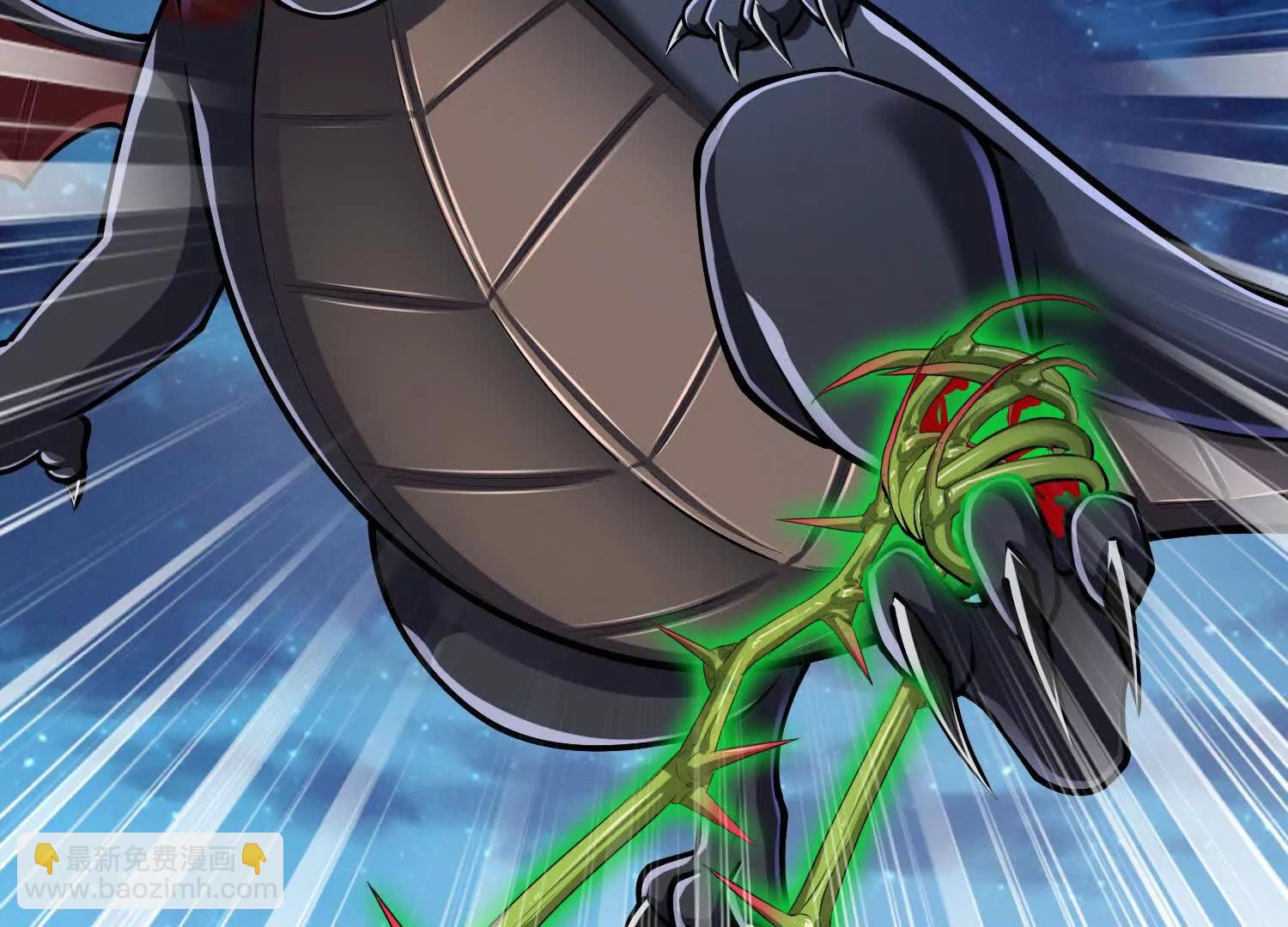 第32话 触手怪(1/2)-第32话