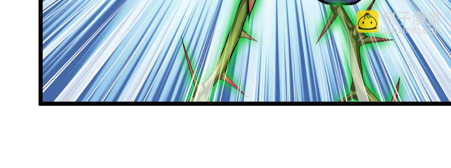 第32话 触手怪(1/2)-第32话