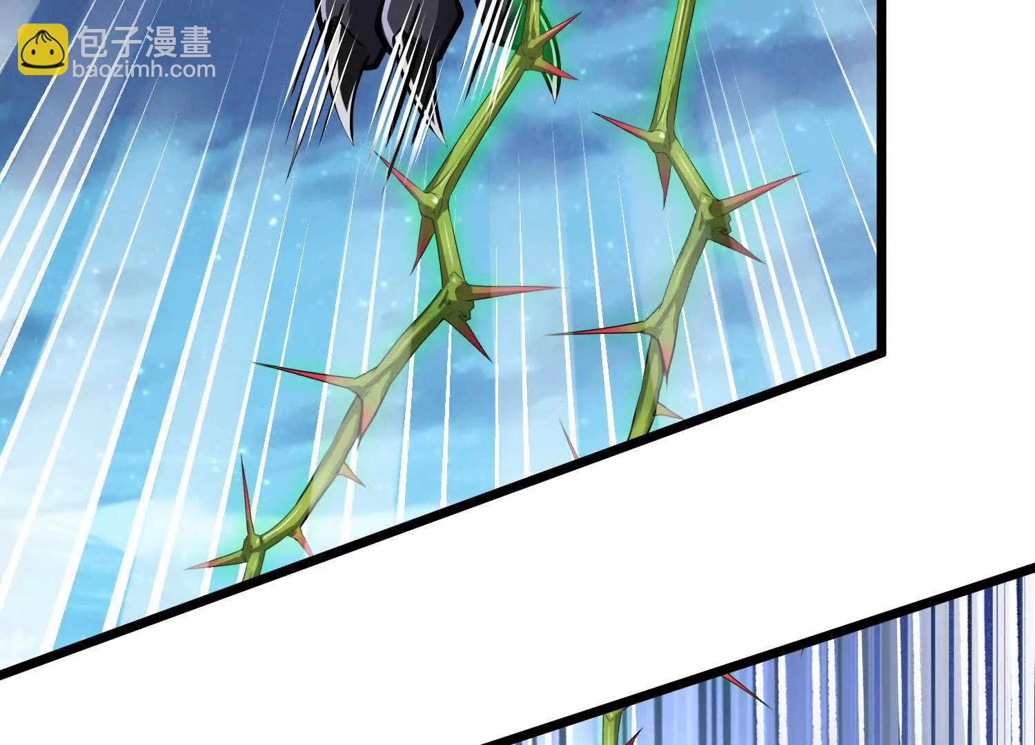 第32话 触手怪(1/2)-第32话