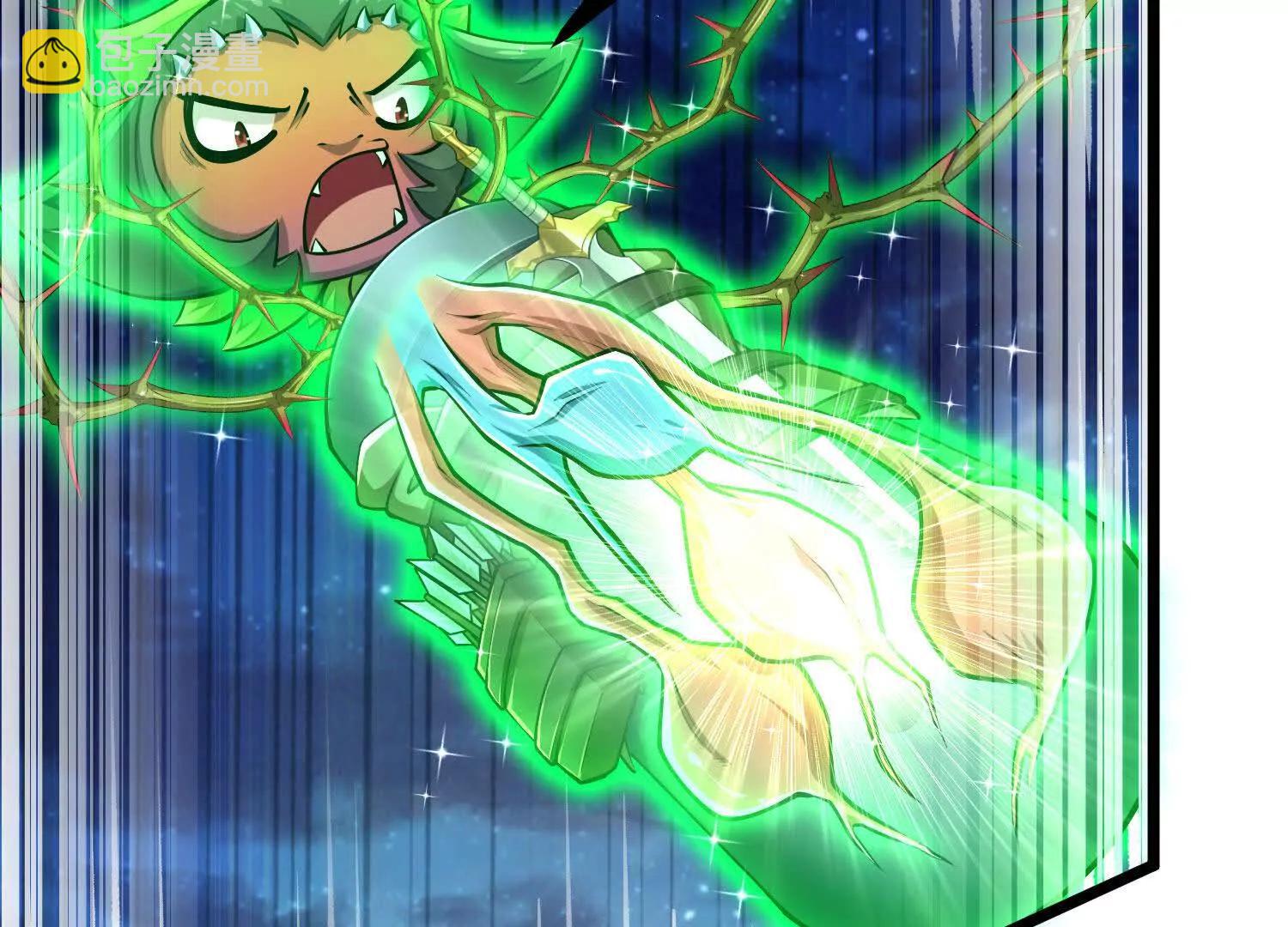 第32话 触手怪(1/2)-第32话