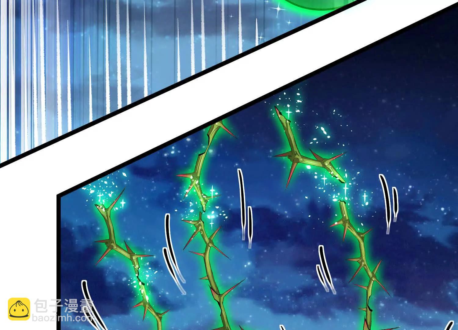 第32话 触手怪(1/2)-第32话