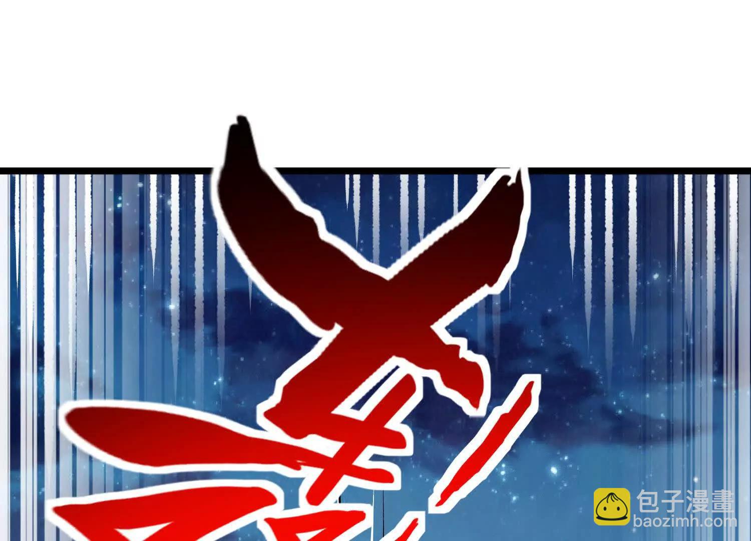 第32话 触手怪(1/2)-第32话