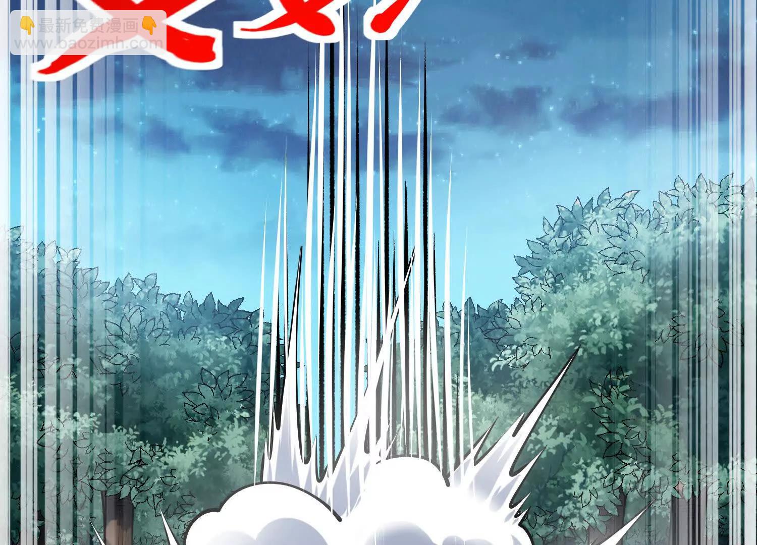 第32话 触手怪(1/2)-第32话