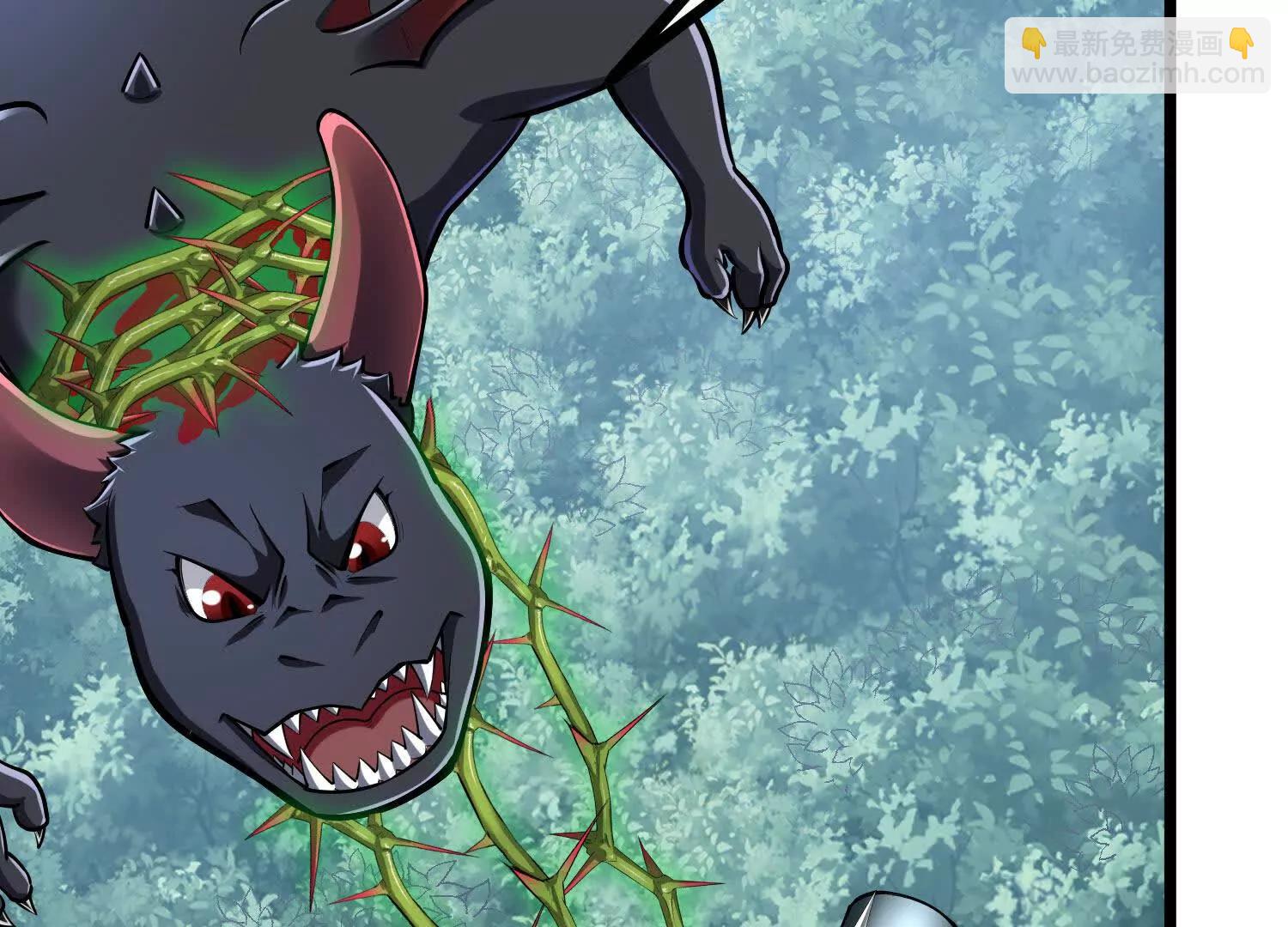 第32话 触手怪(1/2)-第32话