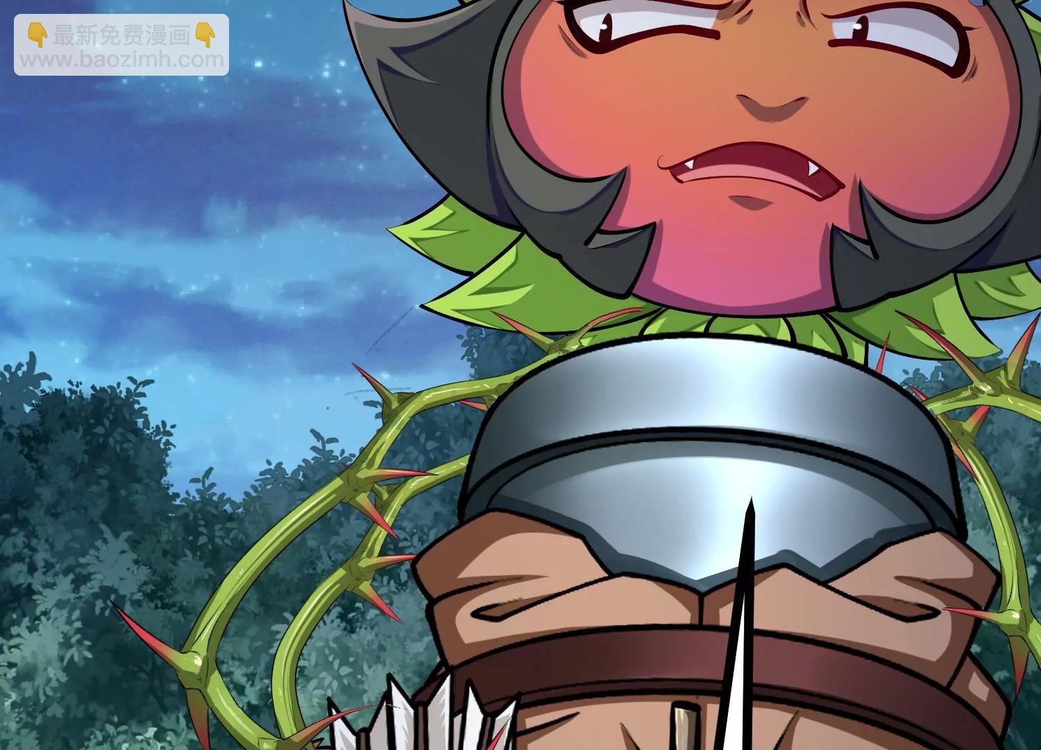 第34话 寄生捕猎草(1/3)-第34话