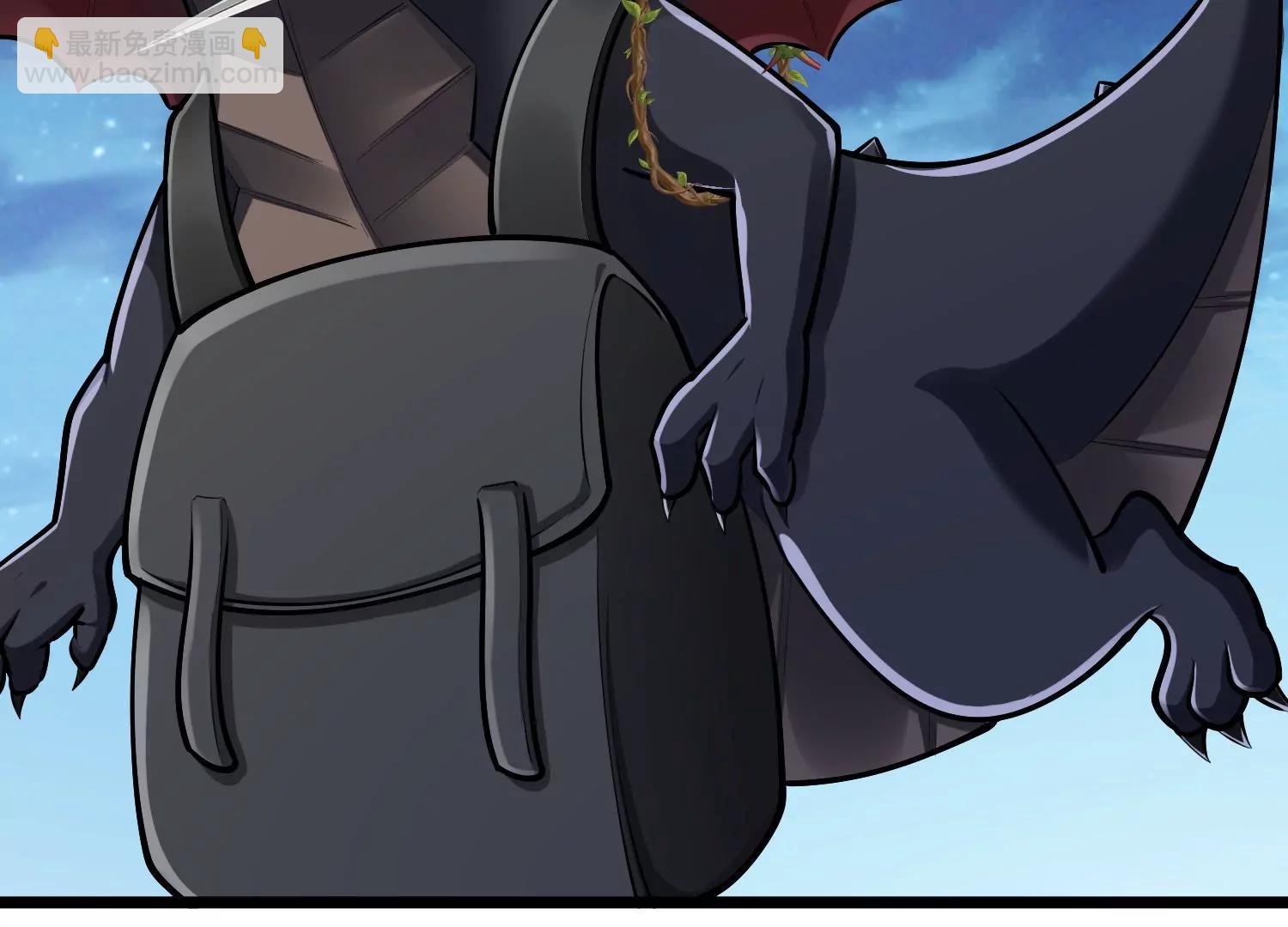 第34话 寄生捕猎草(1/3)-第34话