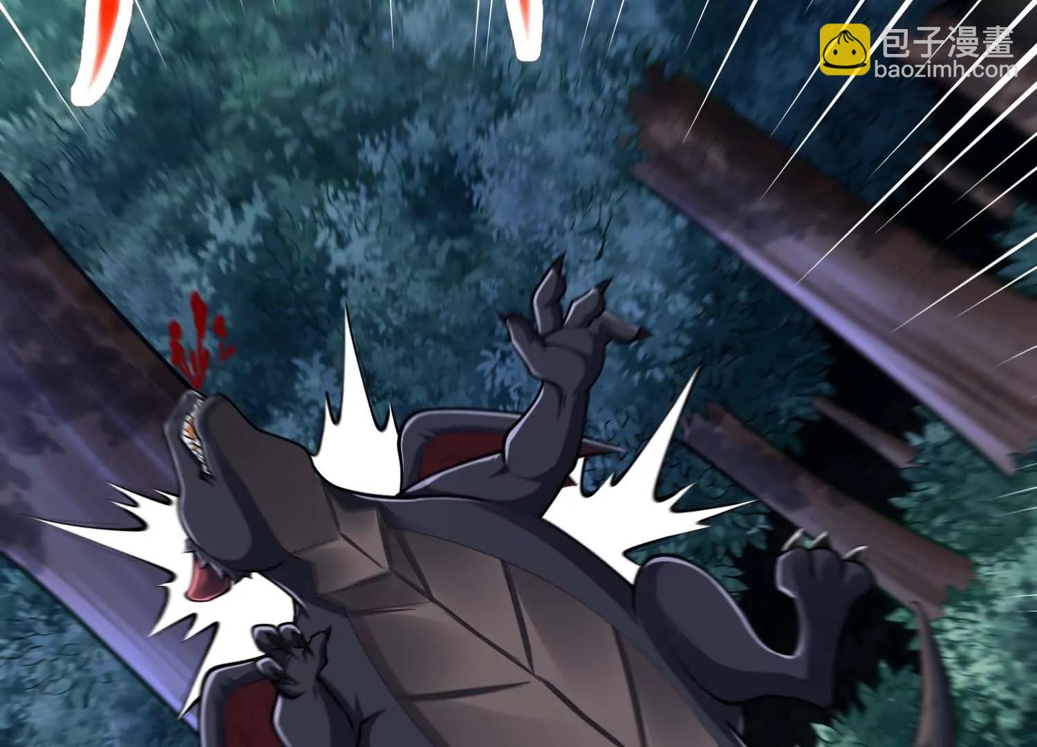 第36话 巨大胖子(1/3)-第36话