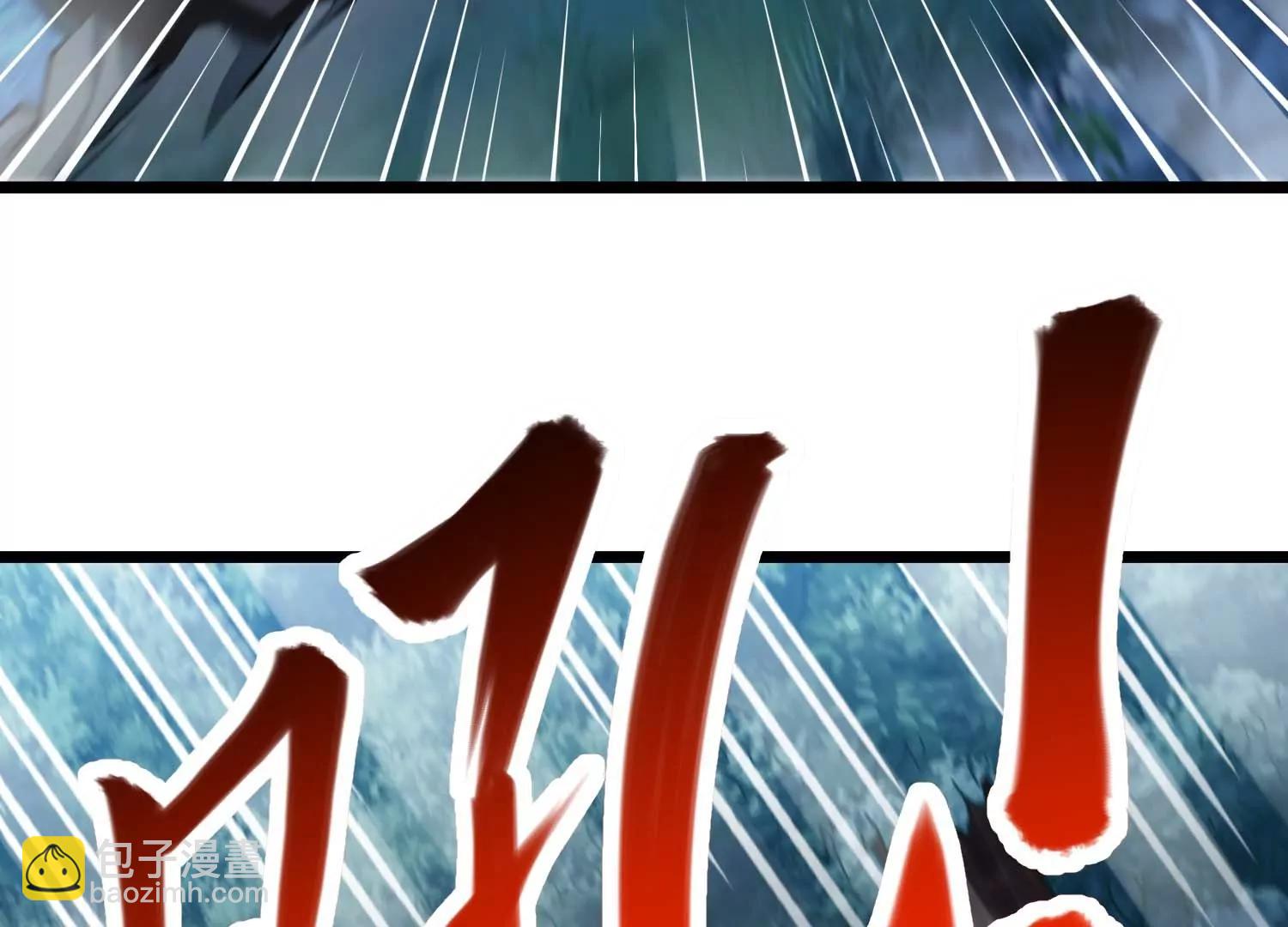 第36话 巨大胖子(1/3)-第36话