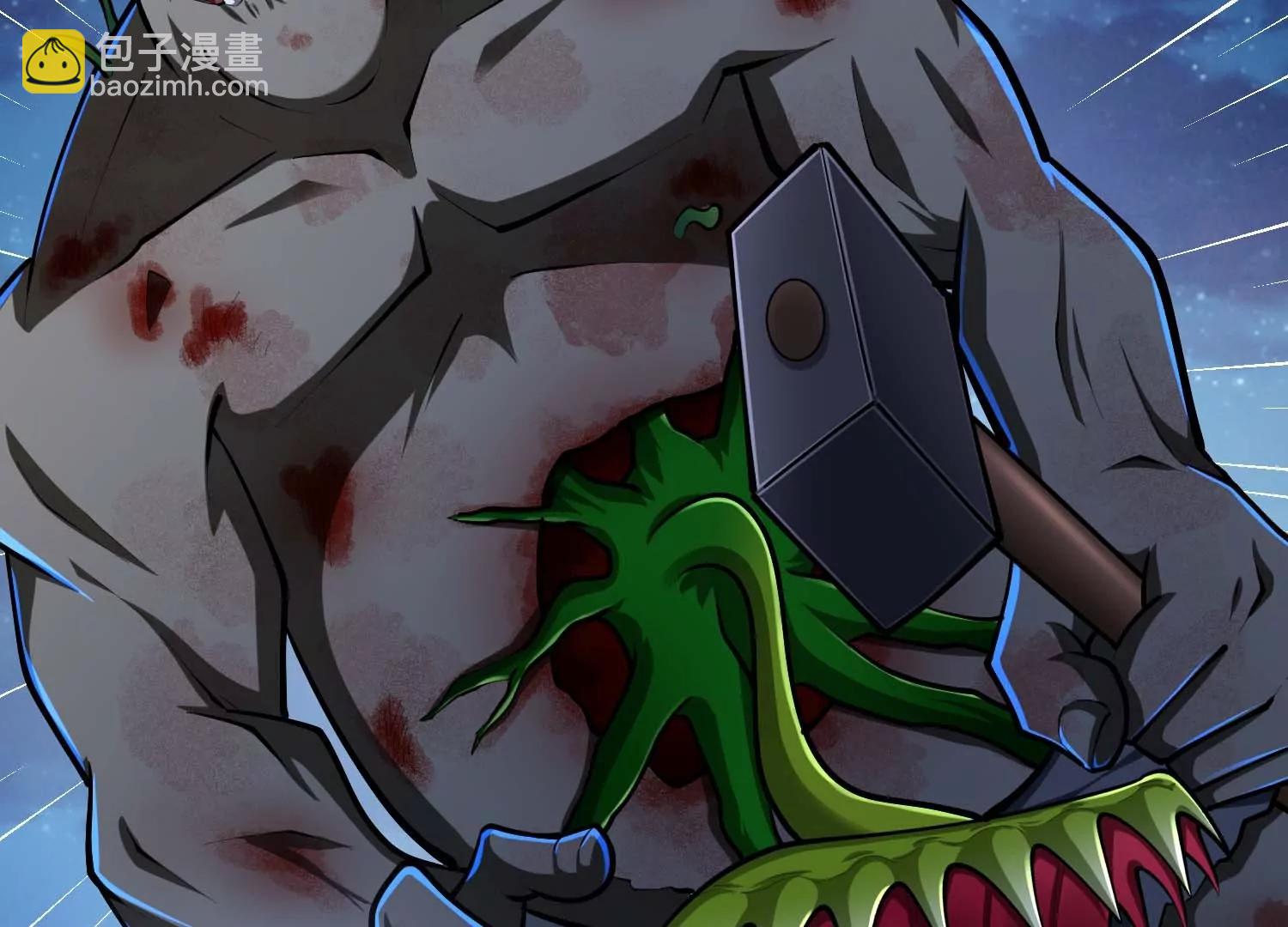 第36话 巨大胖子(1/3)-第36话