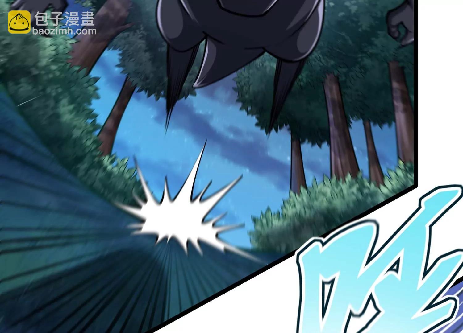 第36话 巨大胖子(1/3)-第36话