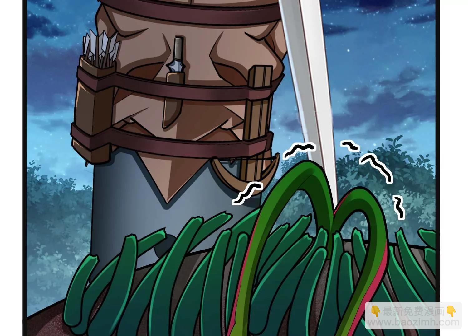 第38话 菟丝子基因奖励(1/3)-第38话