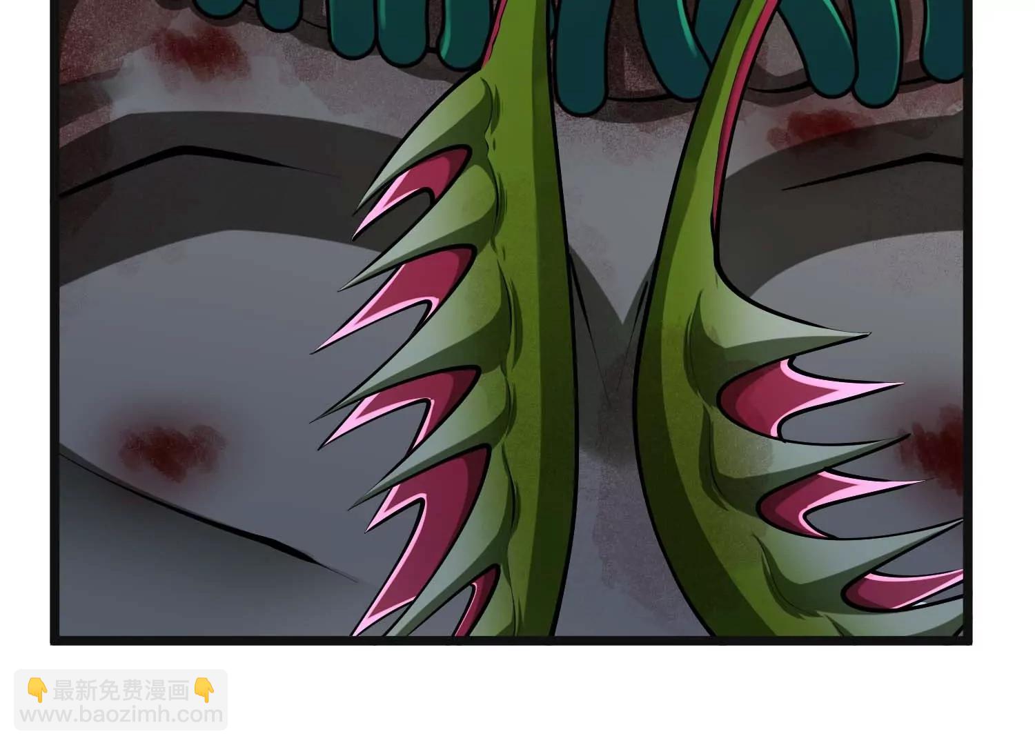 第38话 菟丝子基因奖励(1/3)-第38话