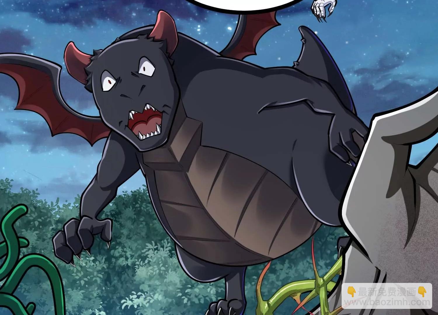 第38话 菟丝子基因奖励(1/3)-第38话