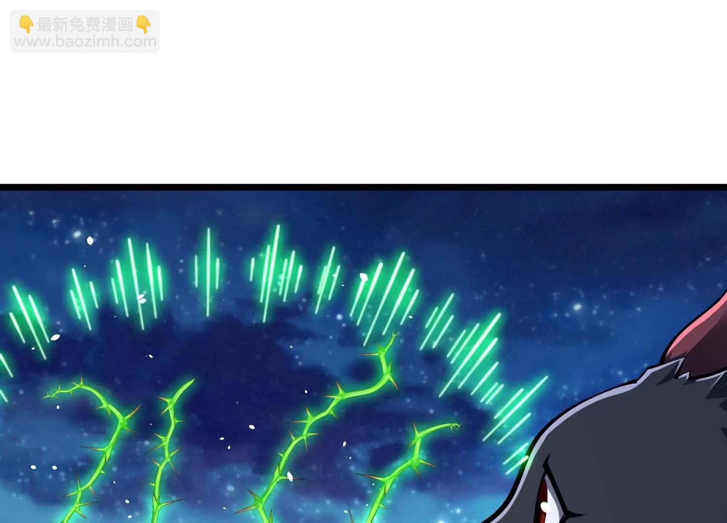 第38话 菟丝子基因奖励(1/3)-第38话