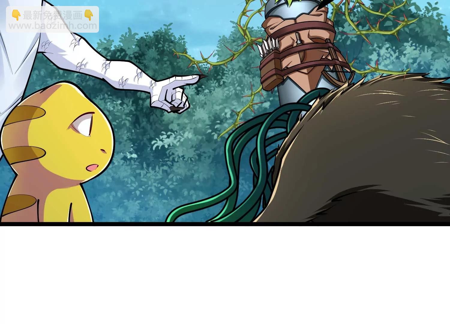 第38话 菟丝子基因奖励(1/3)-第38话