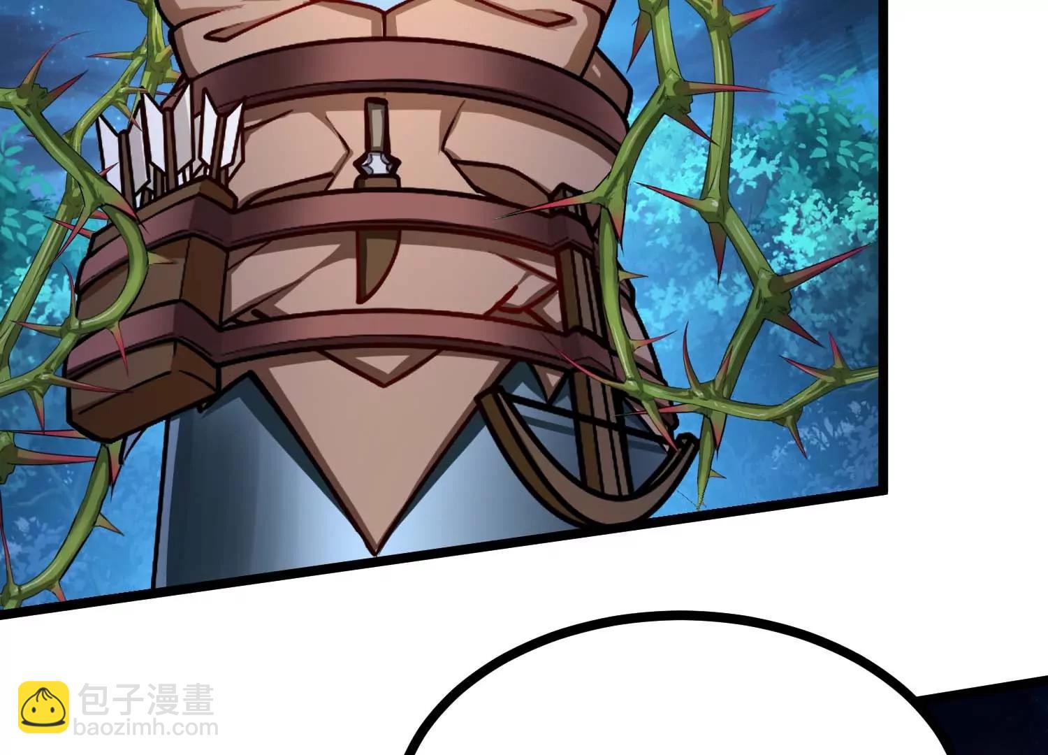 第38话 菟丝子基因奖励(1/3)-第38话