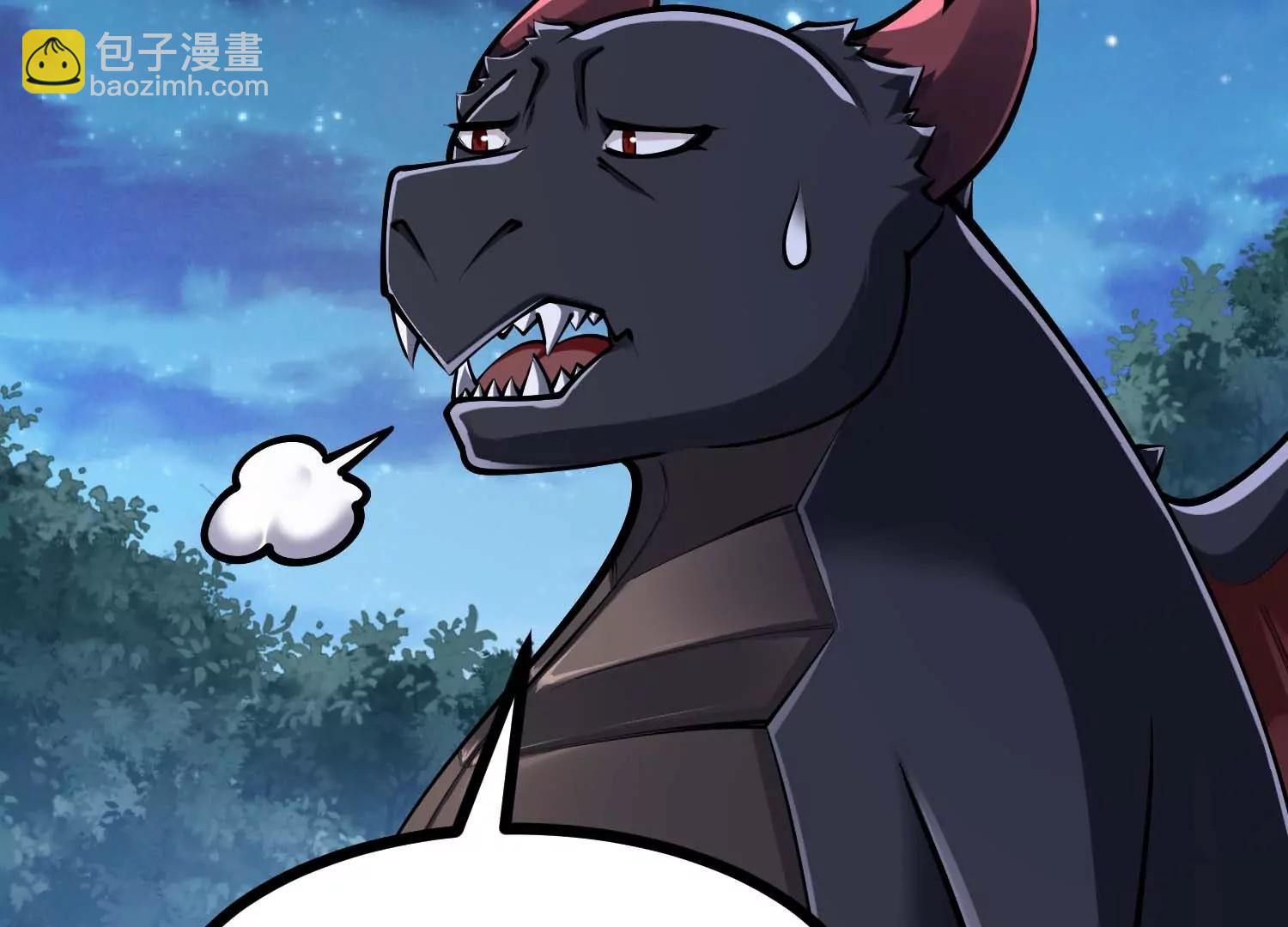 第40话 发现目标车队(1/3)-第40话