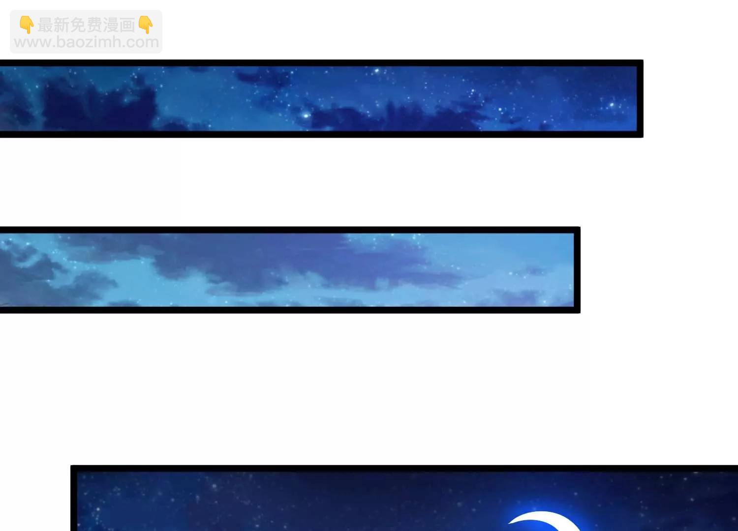 第40话 发现目标车队(1/3)-第40话