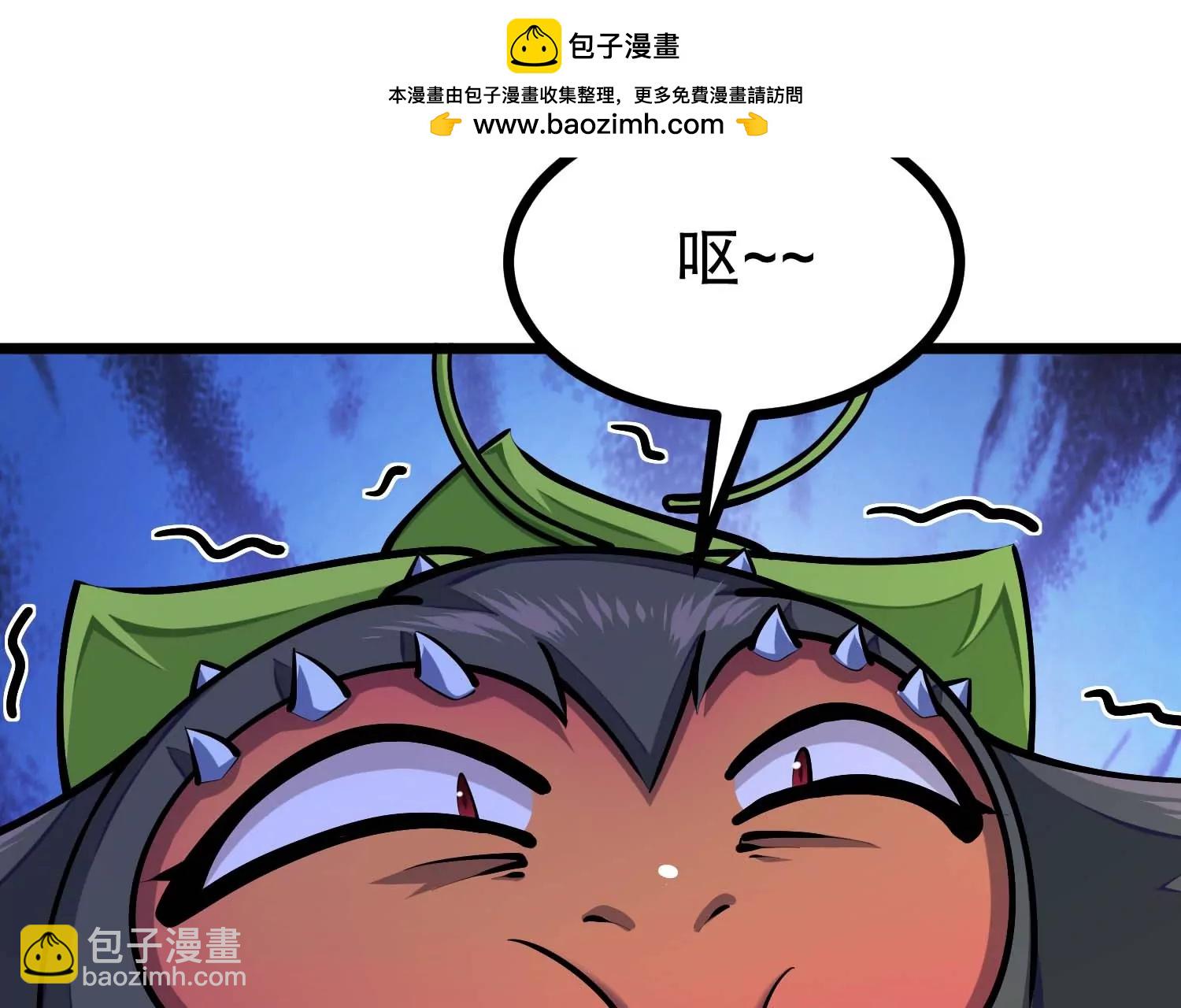 第40话 发现目标车队(1/3)-第40话