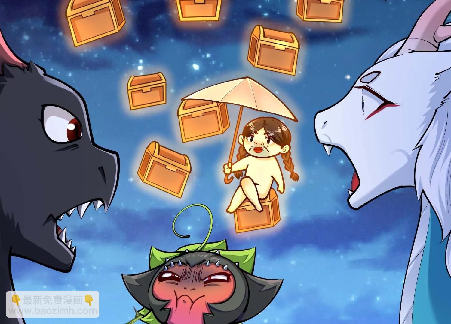 第40话 发现目标车队(1/3)-第40话