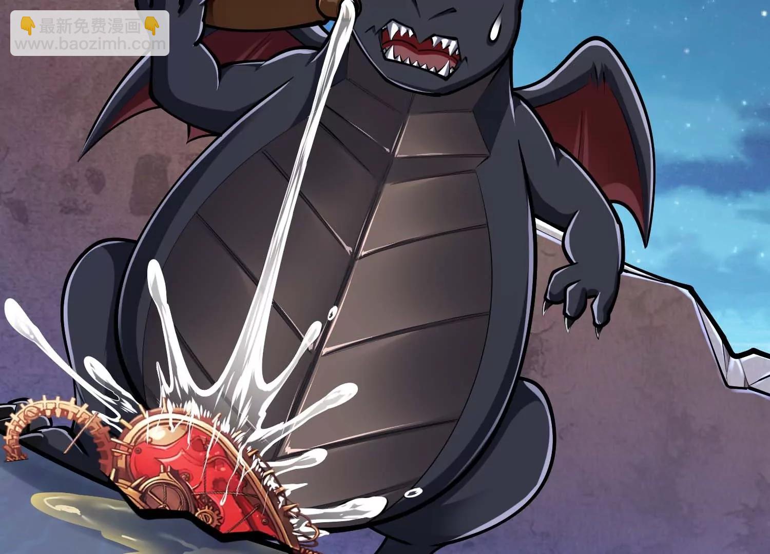 第42话(1/3)-第42话