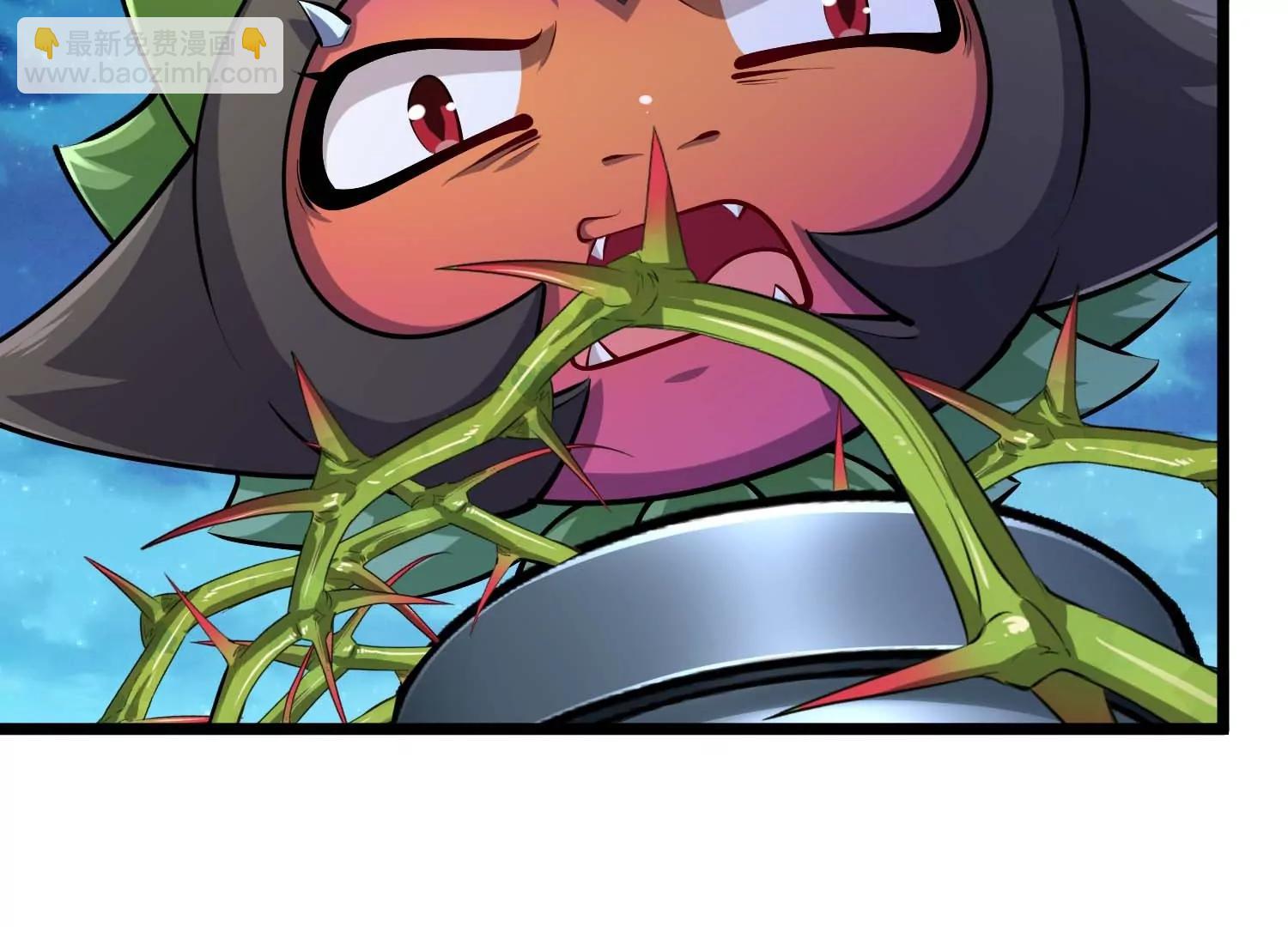 第42话(1/3)-第42话