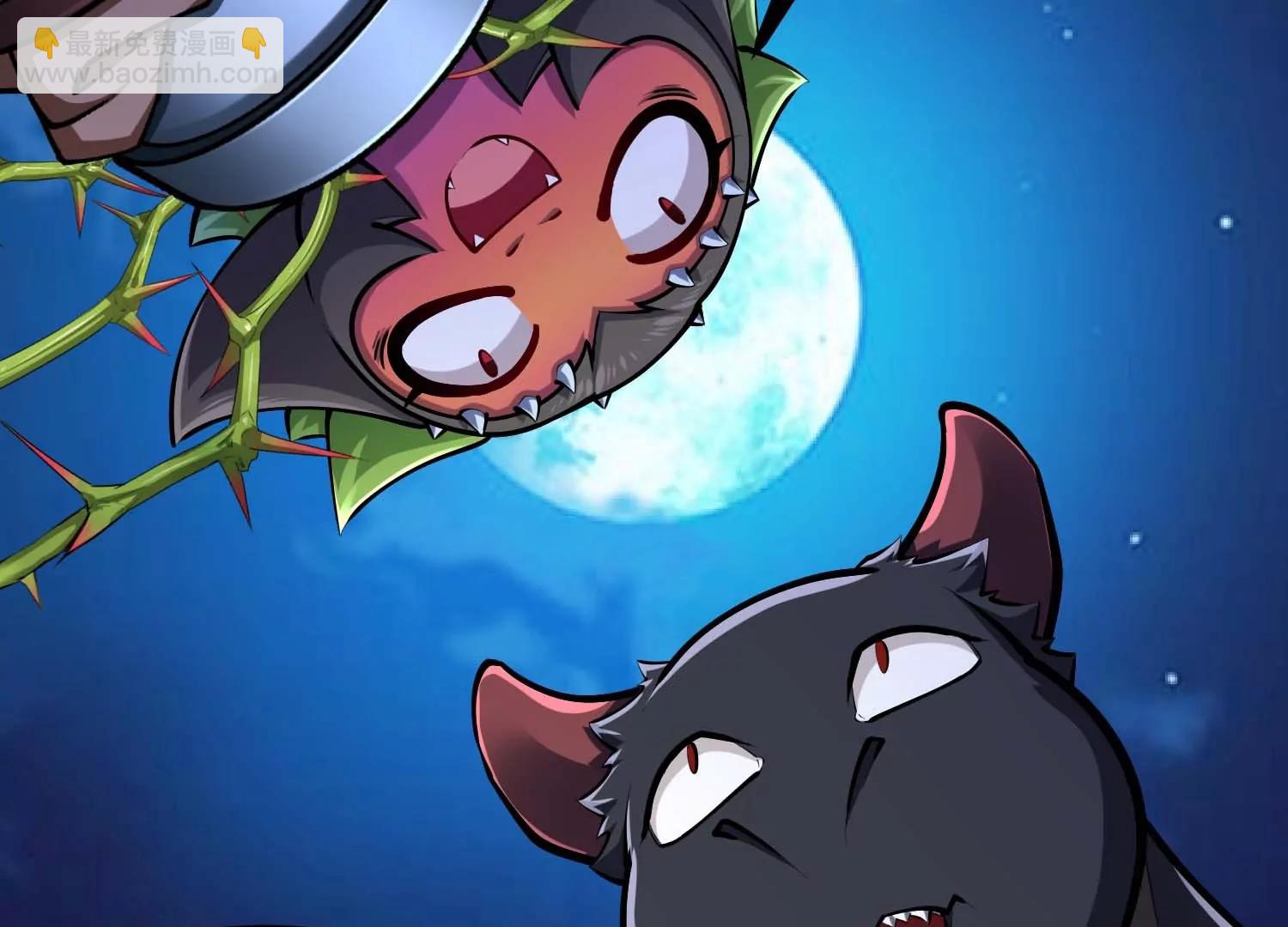 第42话(1/3)-第42话