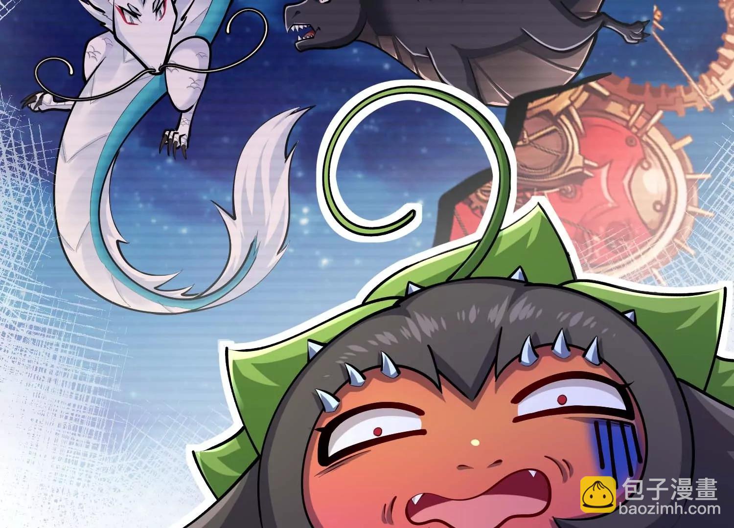 第42话(1/3)-第42话