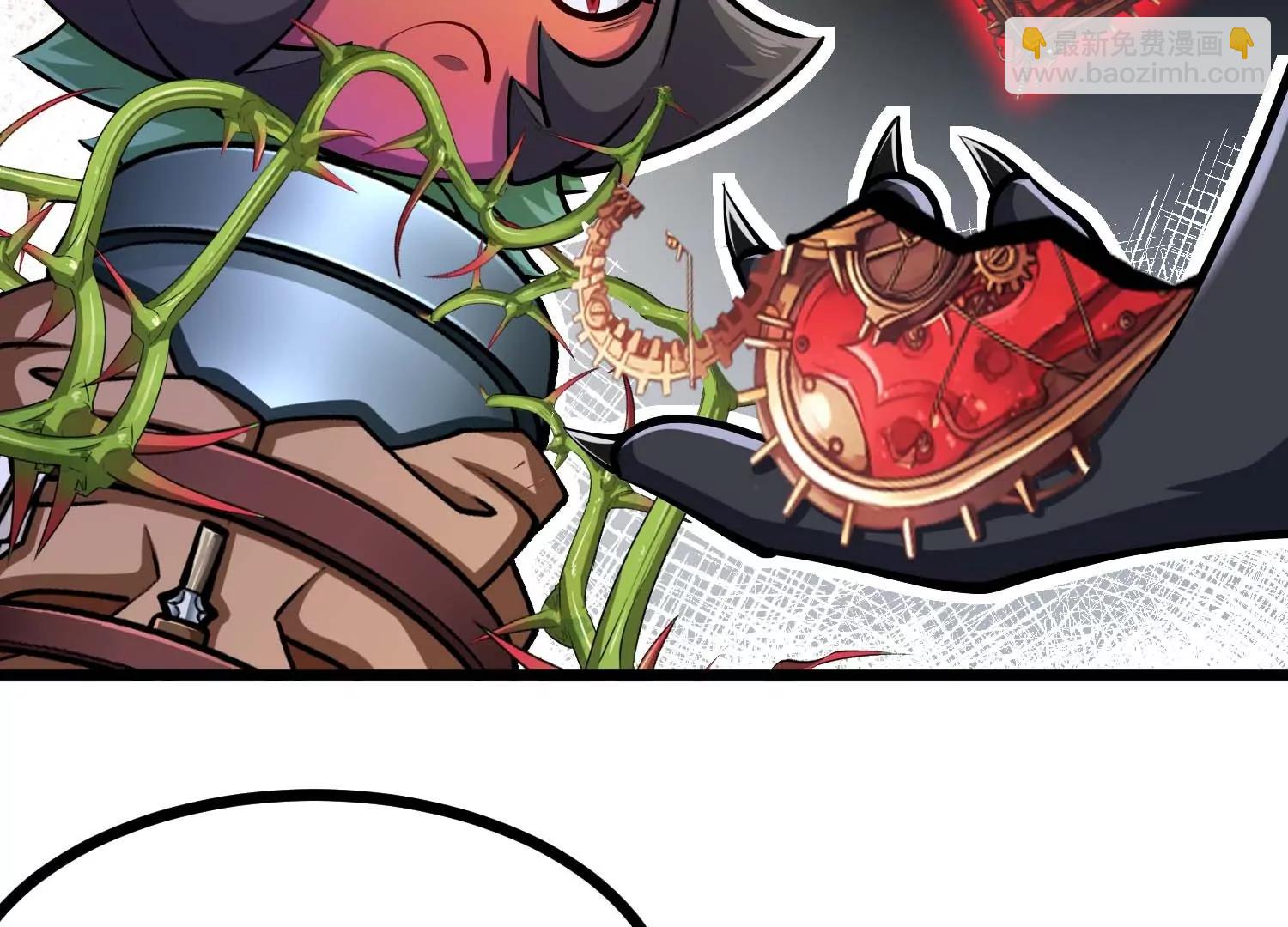 第42话(1/3)-第42话