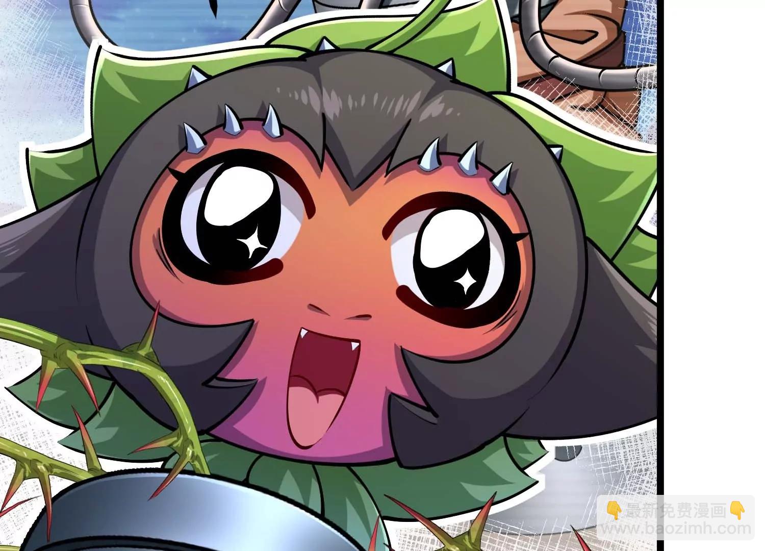 第42话(1/3)-第42话