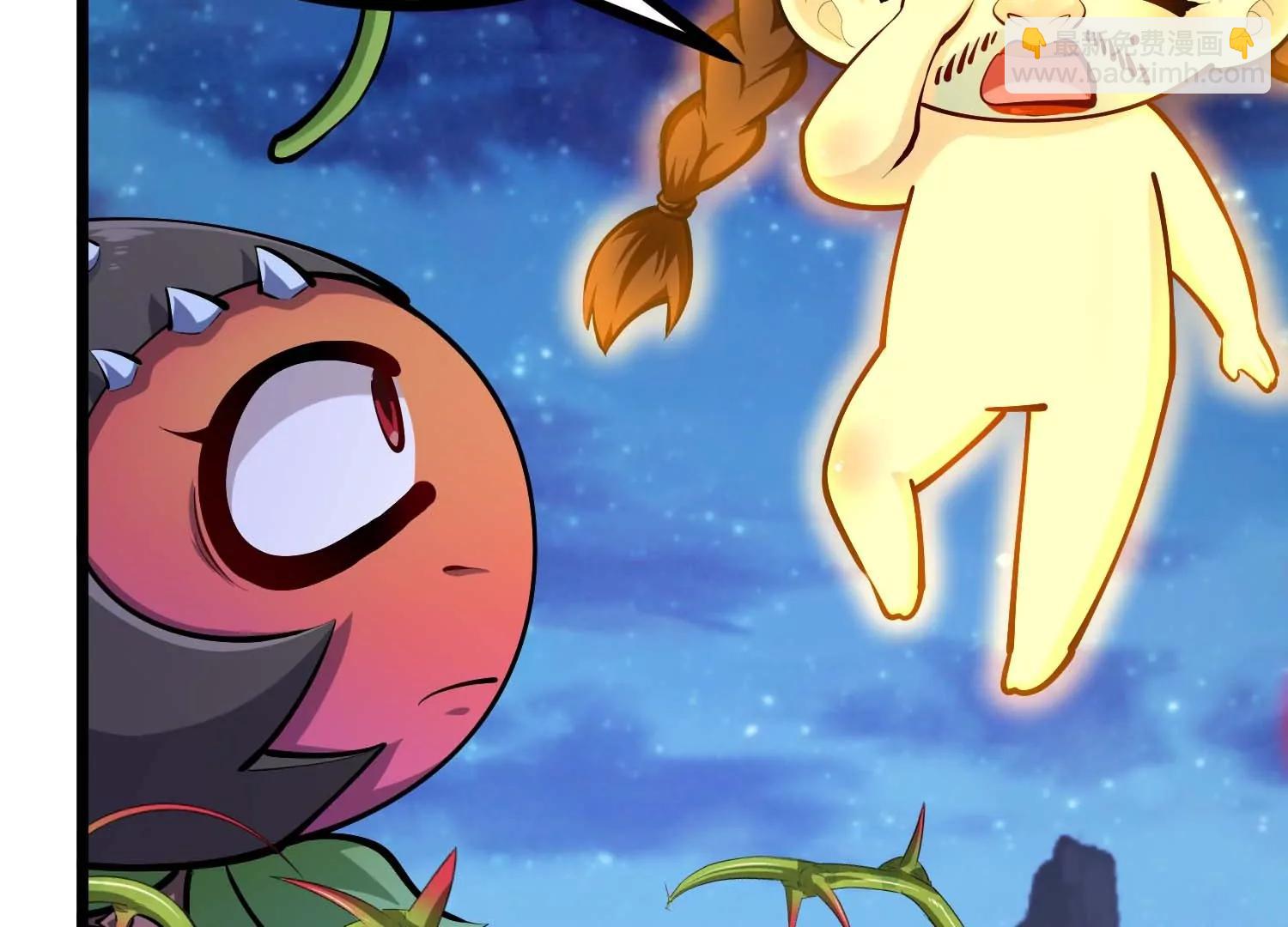 第42话(1/3)-第42话