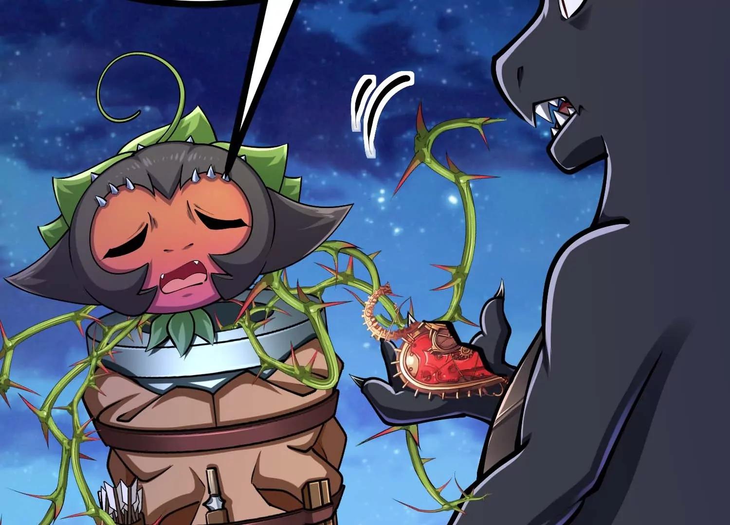 第42话(1/3)-第42话