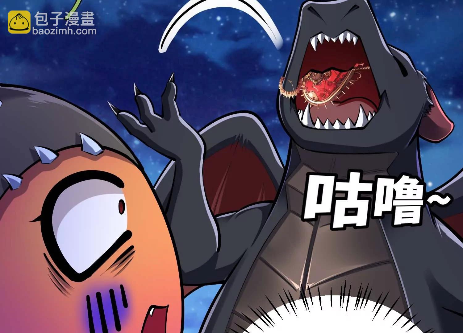 第42话(1/3)-第42话