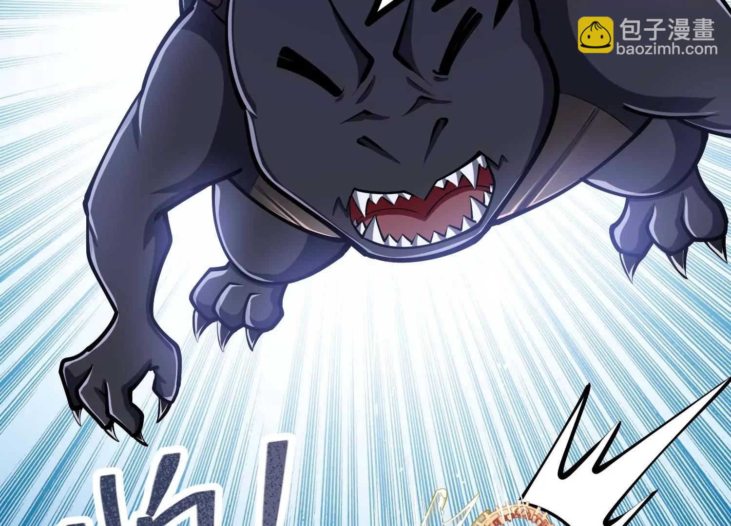 第42话(1/3)-第42话