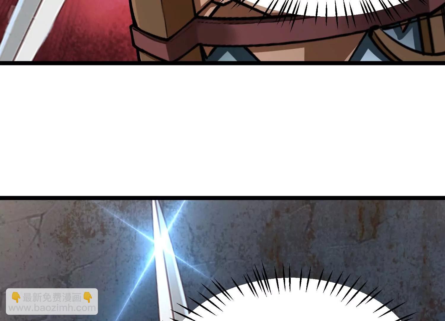 第44话 怪物犼魃(1/3)-第44话