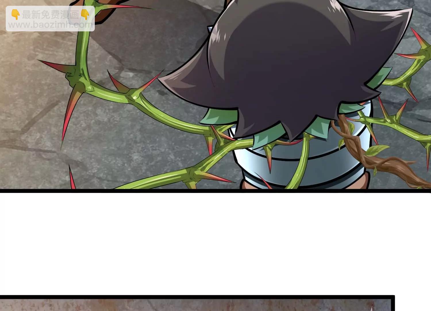 第44话 怪物犼魃(1/3)-第44话