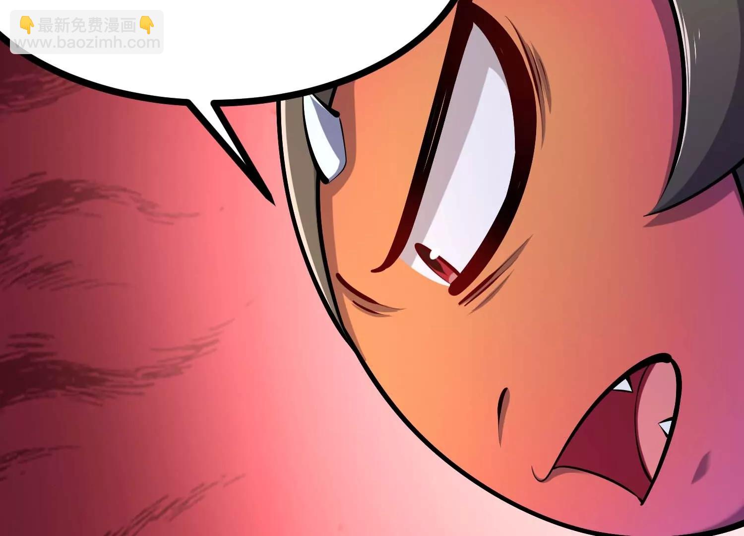 第44话 怪物犼魃(1/3)-第44话