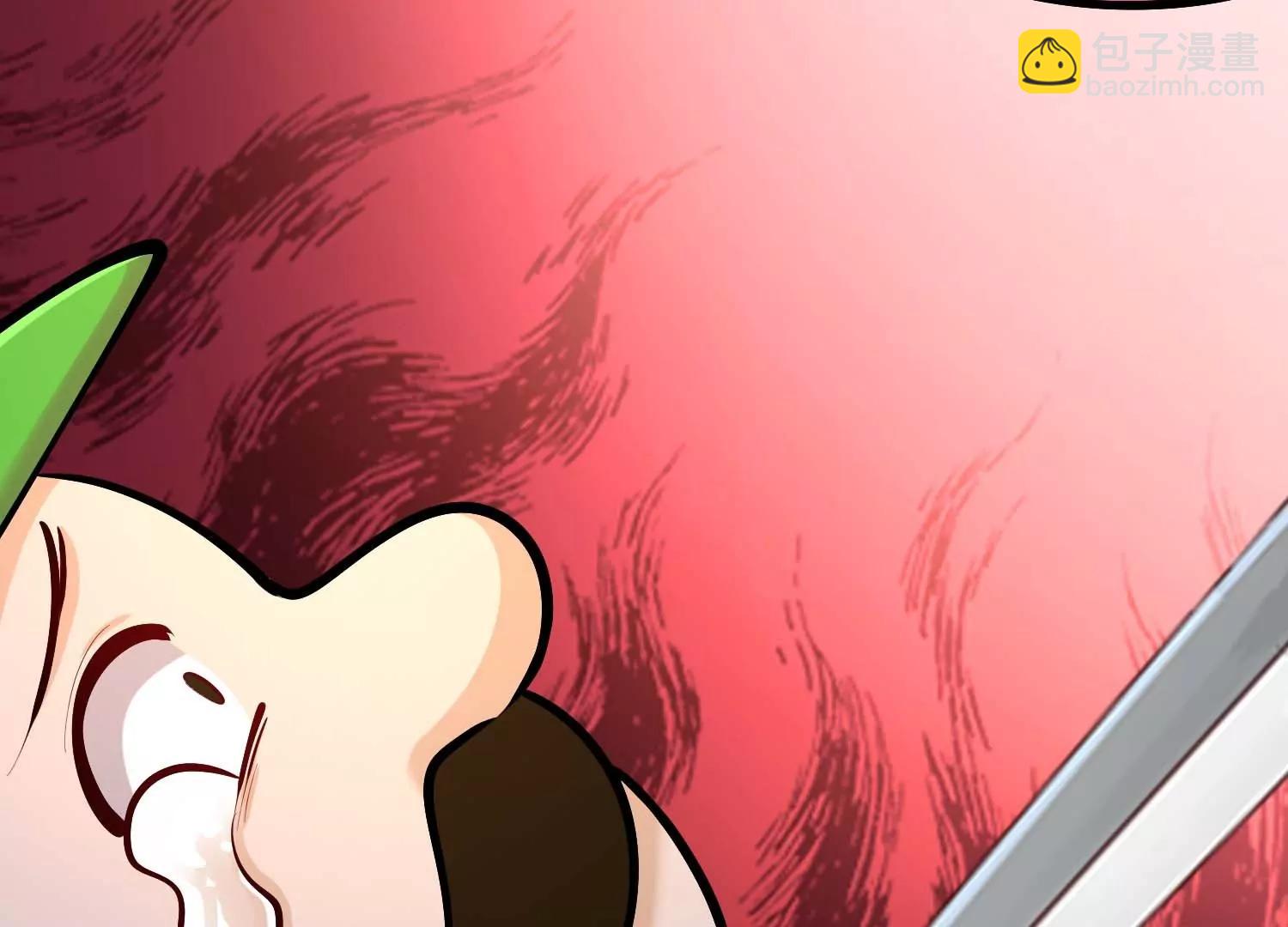 第44话 怪物犼魃(1/3)-第44话