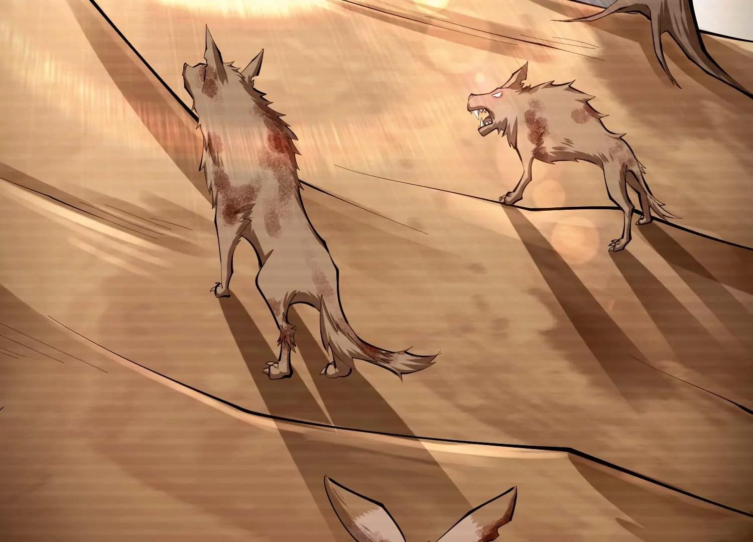 第44话 怪物犼魃(1/3)-第44话