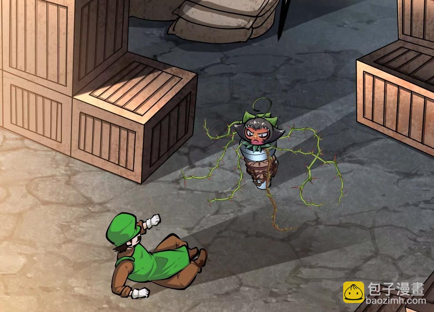 第44话 怪物犼魃(1/3)-第44话