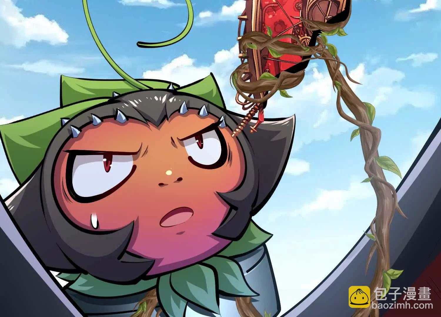 第46话 黑山(1/3)-第46话